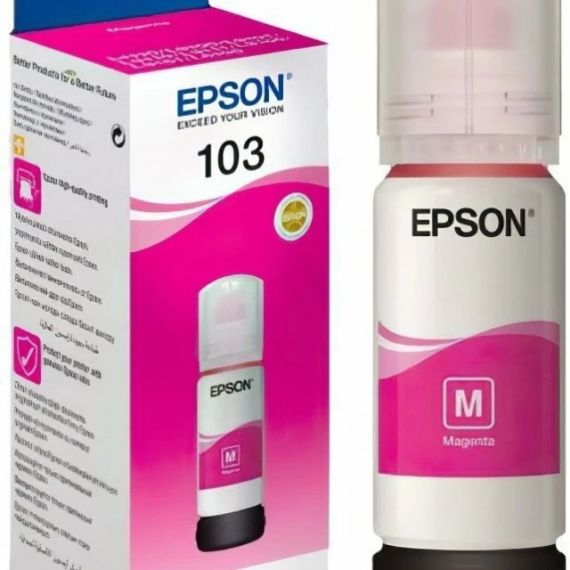EPSON 103 ECOTANK MAGENTA INK BOTTLE 65 ML, 7500 P. FOR L3200/3250/3256/3260/3266/3550