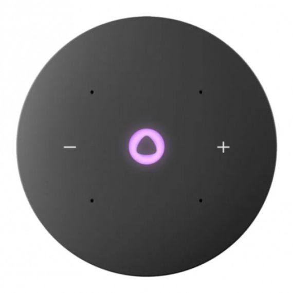 SMART SPEAKER (YNDX-00027LIL)  YANDEX STATION MINI 3 WITH ALISA, LILAC, LED DISPLAY, SMART HOME CONTROL CENTER, NO HUB REQUIRED, WI-FI-AC + BT5.0, ALISA ASSISTANT BUILT-IN, 12W, SENSOR BUTTONS, 3 MICROPHONES