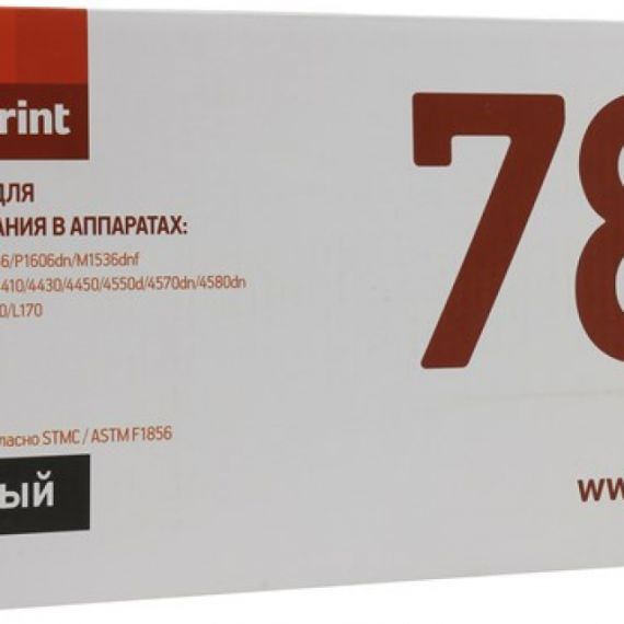 COMPATIBLE LASER HP 278A/ CANON 728/CANON 726 (CE278/CRG328/CRG326) 2.1K IMAGINE