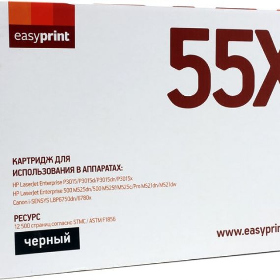 COMPATIBLE LASER HP 255X (CE255X/CRG724) LASERJET P3015 12.5K IMAGINE