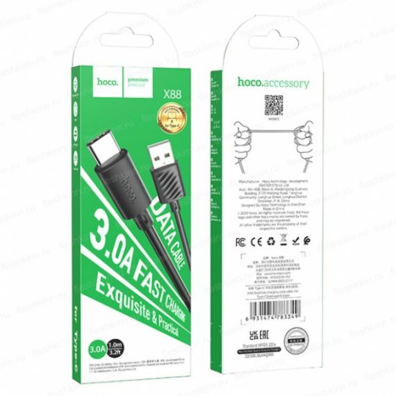 CABLE  USB-A  TO USB-C HOCO “X88 TYPE-C”, 82 CM, BLACK