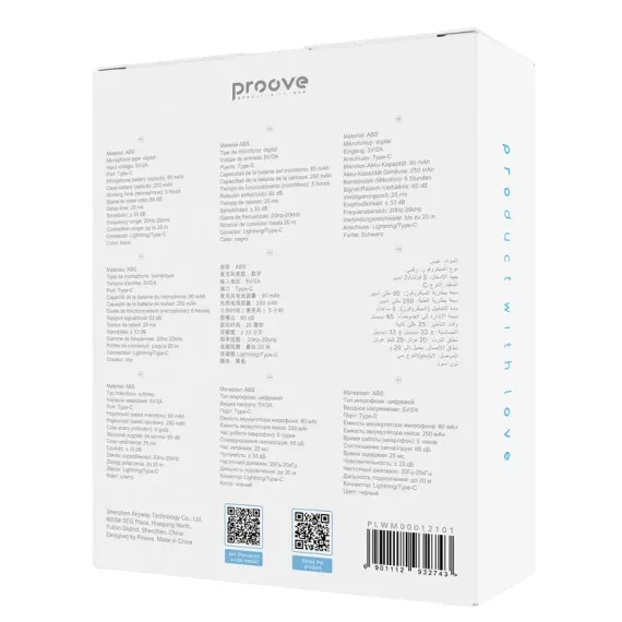 ПОРТАТИВНЫЙ ЗАПИСЫВАЮЩИЙ МИКРОФОН PROOVE LIVE, БЕСПРОВОДНОЙ, ЧЕРНЫЙ