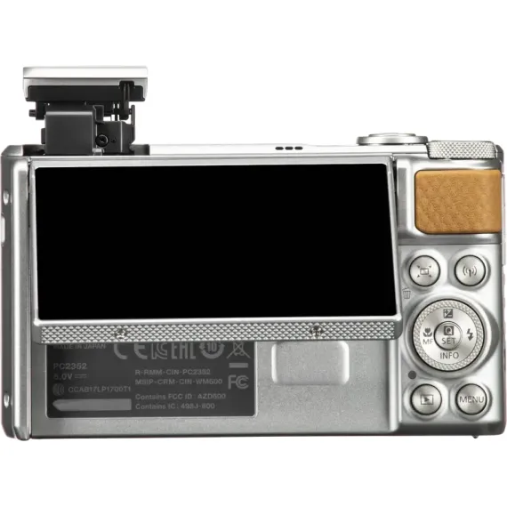 КОМПАКТНЫЙ ФОТОАППАРАТ CANON POWERSHOT SX740 HS LITE EDITION, СЕРЕБРО