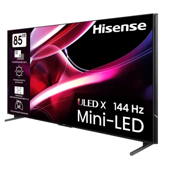 85" LED SMART ТЕЛЕВИЗОР HISENSE 85UXKQ, 3840X2160 4K UHD, VIDAA U7.0, ЧЕРНЫЙ