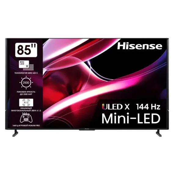 85" LED SMART ТЕЛЕВИЗОР HISENSE 85UXKQ, 3840X2160 4K UHD, VIDAA U7.0, ЧЕРНЫЙ