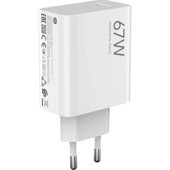 ЗАРЯДНОЕ УСТРОЙСТВО XIAOMI HYPERCHARGE COMBO, 67ВТ, БЕЛЫЙ
