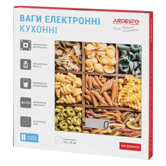 ЭЛЕКТРОННЫЕ КУХОННЫЕ ВЕСЫ  ARDESTO SCK-893, ПАСТА