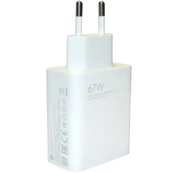 ЗАРЯДНОЕ УСТРОЙСТВО XIAOMI HYPERCHARGE POWER, 67ВТ, БЕЛЫЙ