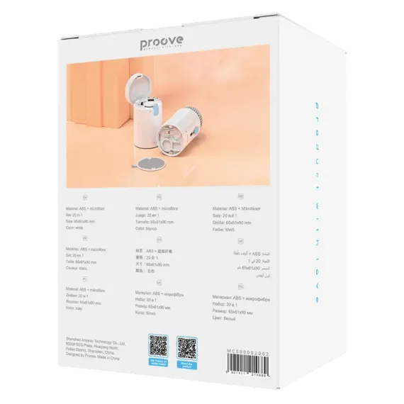 НАБОР ДЛЯ ОЧИСТКИ PROOVE MR. CLEANER 20IN1, БЕЛЫЙ