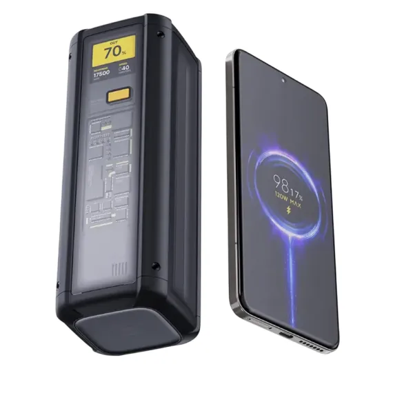 ПОРТАТИВНОЕ ЗАРЯДНОЕ УСТРОЙСТВО XIAOMI 212W HYPERCHARGE, 25000МА·Ч, ЧЕРНЫЙ