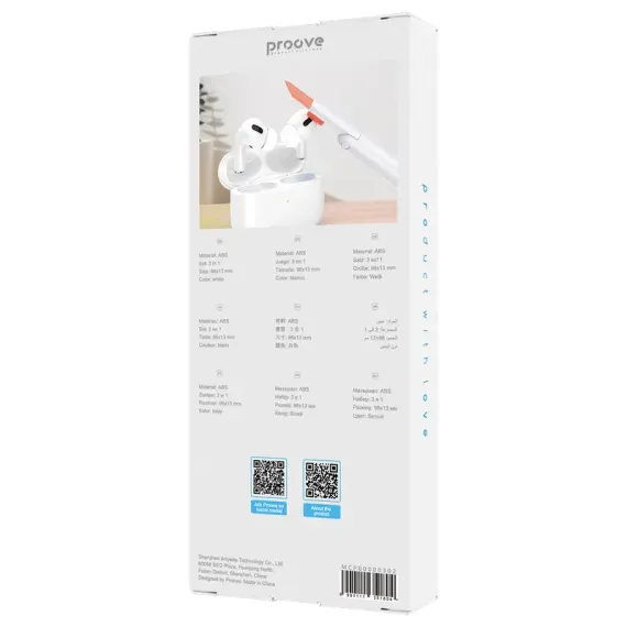 НАБОР ДЛЯ ОЧИСТКИ PROOVE MR. CLEANER 3IN1, БЕЛЫЙ | ОРАНЖЕВЫЙ