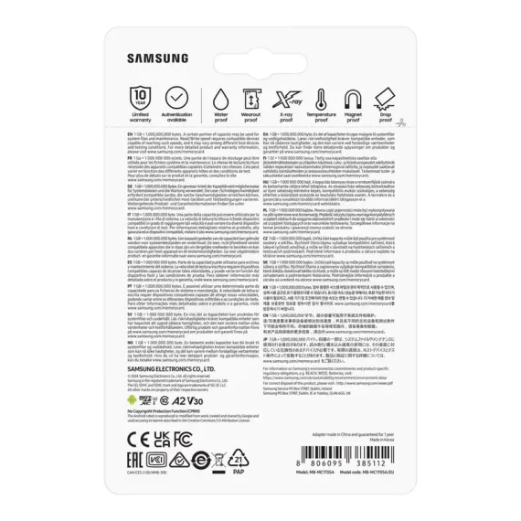 КАРТА ПАМЯТИ SAMSUNG EVO PLUS MICROSDXC, 1024ГБ (MB-MC1T0SA/EU)