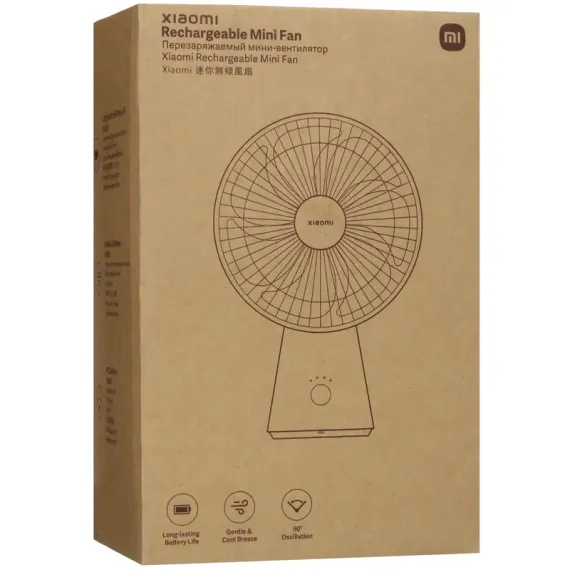ВЕНТИЛЯТОР XIAOMI RECHARGEABLE MINI FAN GL, БЕЛЫЙ