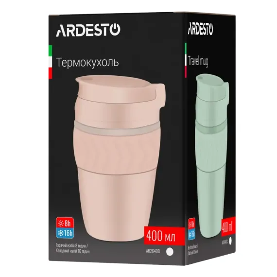 ТЕРМОКРУЖКА ARDESTO AR2640GC, 0,4Л, ЗЕЛЁНЫЙ