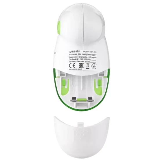 МАШИНКА ДЛЯ УДАЛЕНИЯ КАТЫШКОВ ARDESTO LSH-ZH1, БЕЛЫЙ | ЗЕЛЕНЫЙ