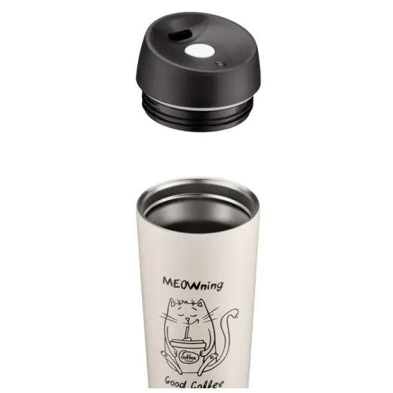 ТЕРМОКРУЖКА ARDESTO AR2645WC, 0,45Л, БЕЖЕВЫЙ