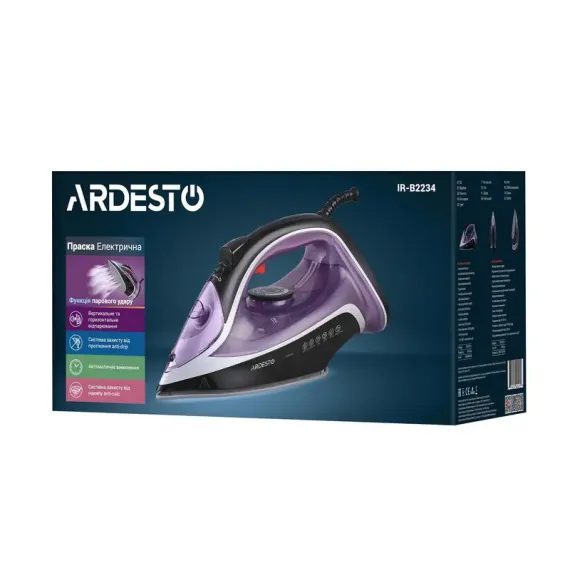 УТЮГ ARDESTO IR-B2234, 2400ВТ, ФИОЛЕТОВЫЙ