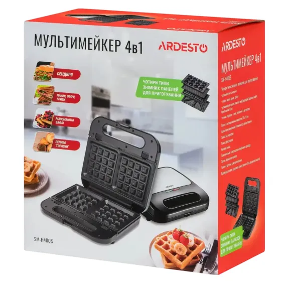 СЭНДВИЧНИЦА-МУЛЬТИПЕКАРЬ ARDESTO SM-H400S, ЧЁРНЫЙ | НЕРЖАВЕЮЩАЯ СТАЛЬ