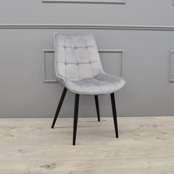 SCAUN HANS CATIFEA GREY HLR20+BLACK LEGS