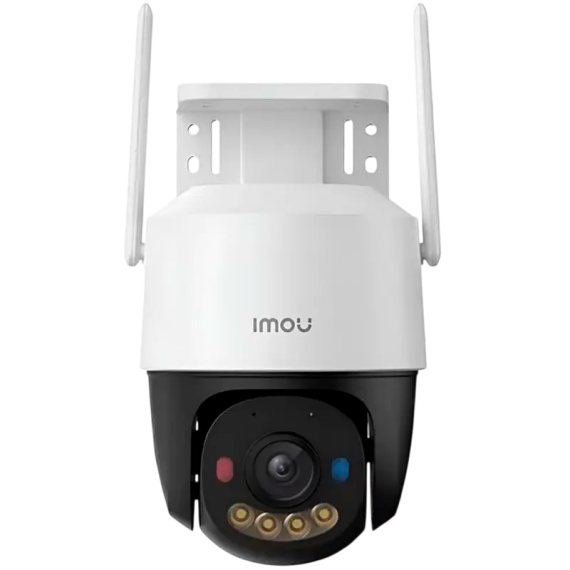 CAMERA DE SUPRAVEGHERE IP IMOU CRUISER SC ALB