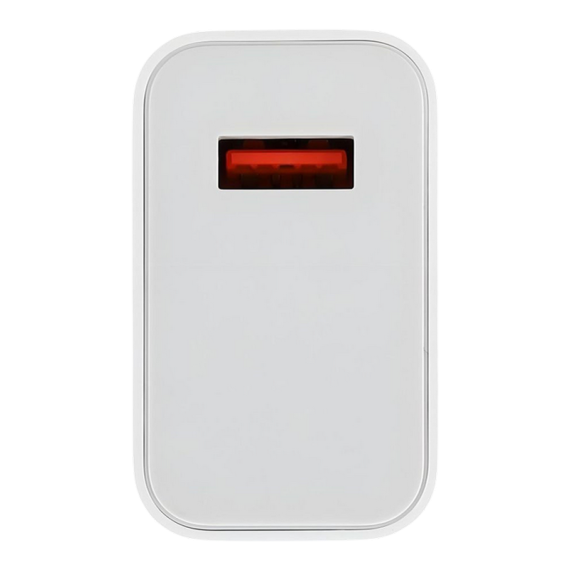 ÎNCĂRCĂTOR XIAOMI HYPERCHARGE COMBO (TYPE-A) ALB