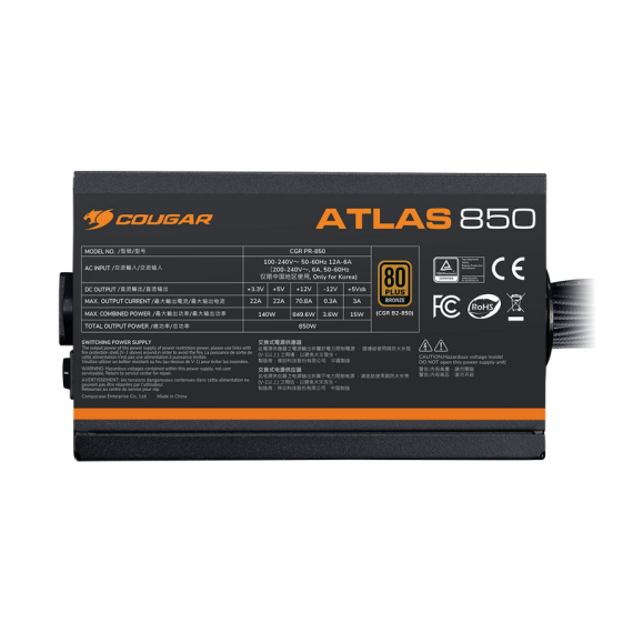SURSĂ ALIMENTARE PC COUGAR POWER ATLAS 750 ATX NEGRU