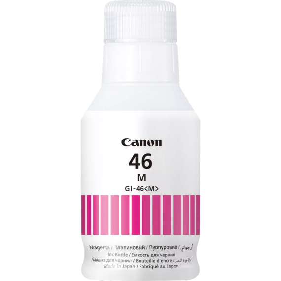 КАРТРИДЖ ЧЕРНИЛЬНЫЙ CANON GI-46 M