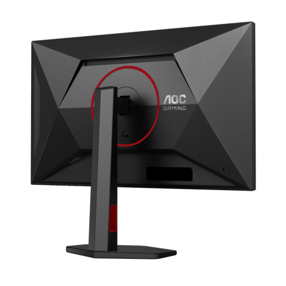 MONITOR GAMING AOC Q27G4SRU NEGRU