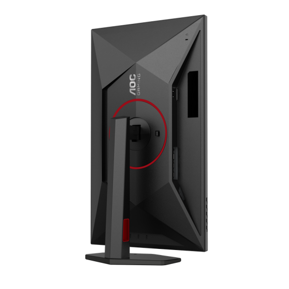 MONITOR GAMING AOC Q27G4SRU NEGRU