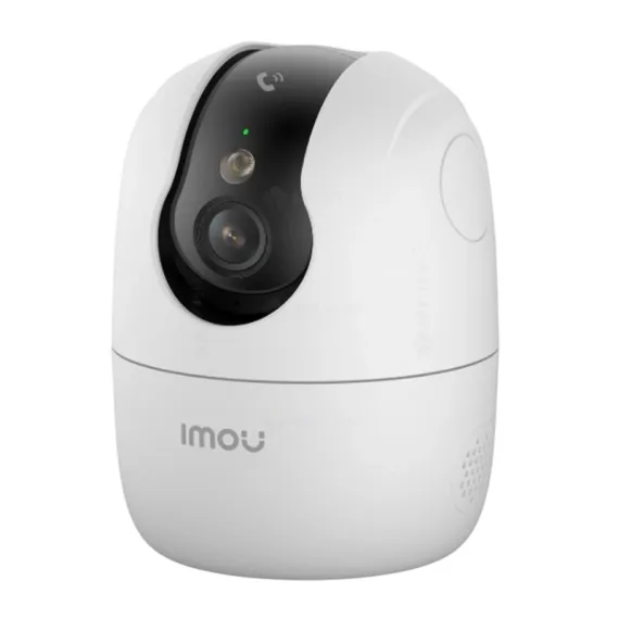 КАМЕРА ВИДЕОНАБЛЮДЕНИЯ IMOU RANGER 2C PRO 5MP БЕЛЫЙ