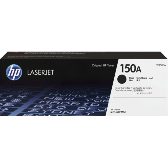 ЛАЗЕРНЫЙ КАРТРИДЖ HP 150A