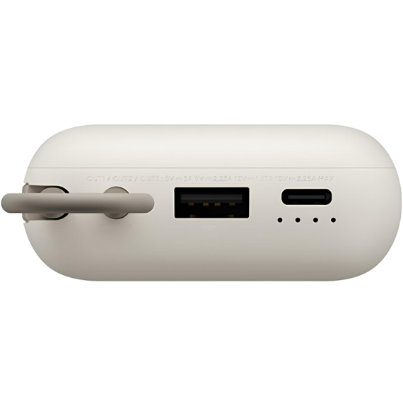 ПОРТАТИВНОЕ ЗАРЯДНОЕ УСТРОЙСТВО XIAOMI BHR9072GL БЕЖЕВЫЙ