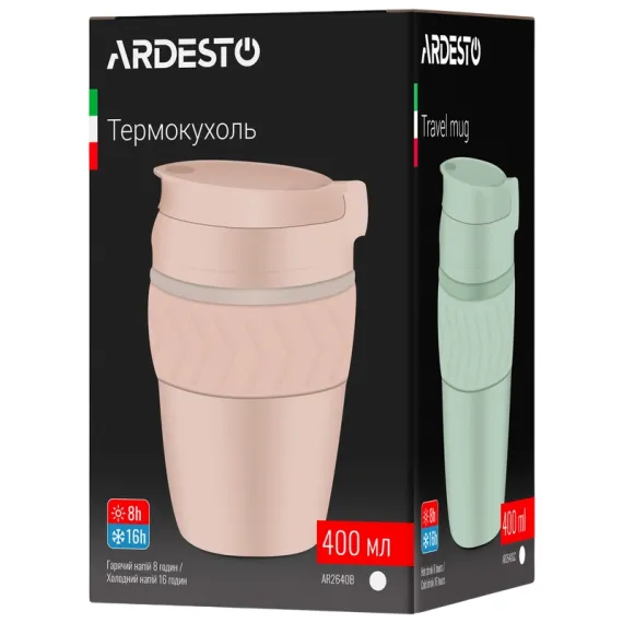 ТЕРМОКРУЖКА ARDESTO AR2640B БЕЖЕВЫЙ