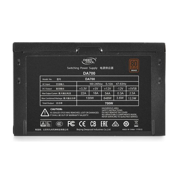 BLOC DE ALIMENTARE 700W DEEPCOOL, DA700