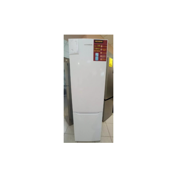 ELECTROPLUS SB 200 NF