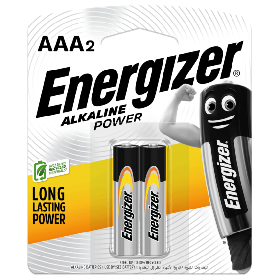 ENERGIZER ALCALINE POWER 2 X AAA BATTERY BLISTER (YELLOW)