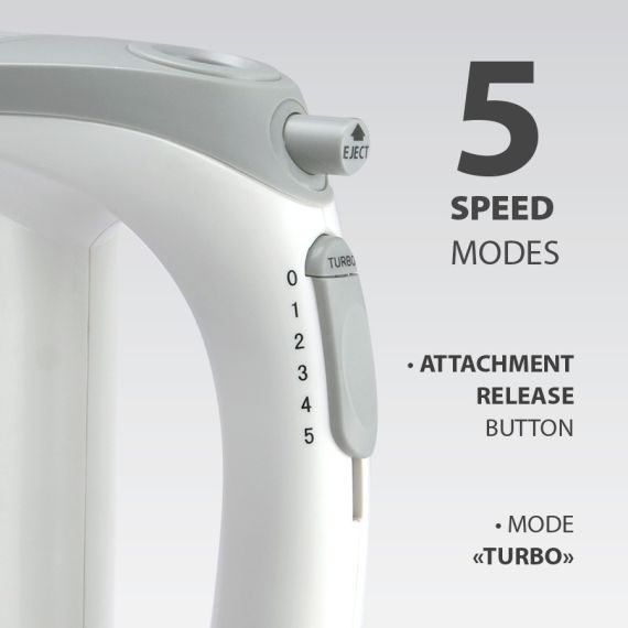 МИКСЕР РУЧНОЙ MAESTRO MR-505 WHITE (400ВТ)
