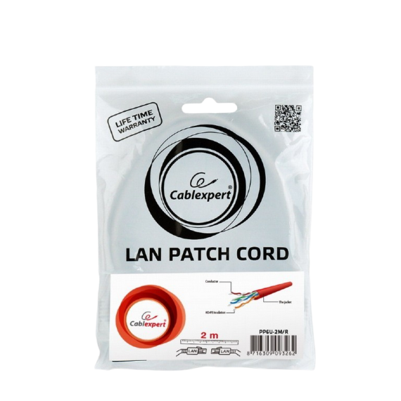 PATCH CORD CAT.6U  2M, RED, PP6U-2M/R, CABLEXPERT, STRANDED UNSHIELDED