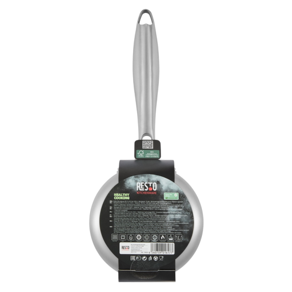 LADLE RESTO 95020