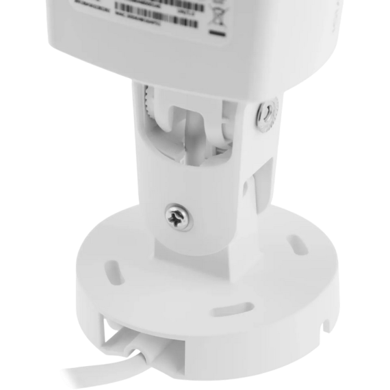 TP-LINK BULLET OUTDOOR NETWORK CAMERA "VIGI C340I", 2.8MM, 4MP, IR, IP67, POE