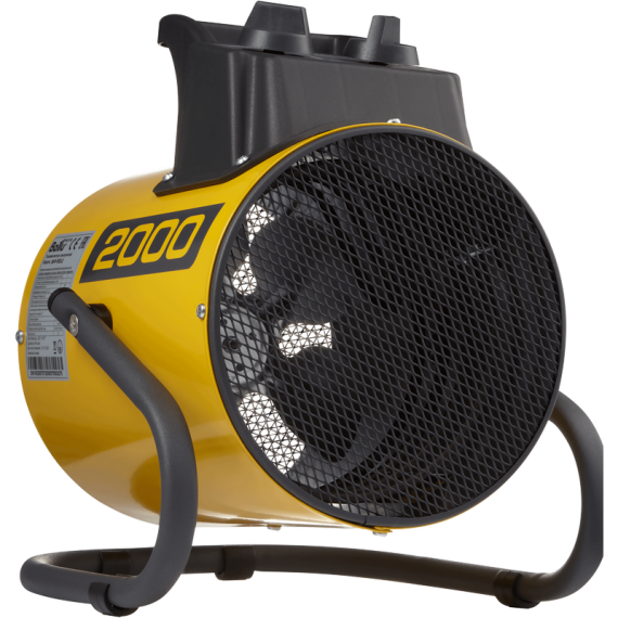 ELECTRIC HEAT GUN BALLU BHP-PE2-2 EU