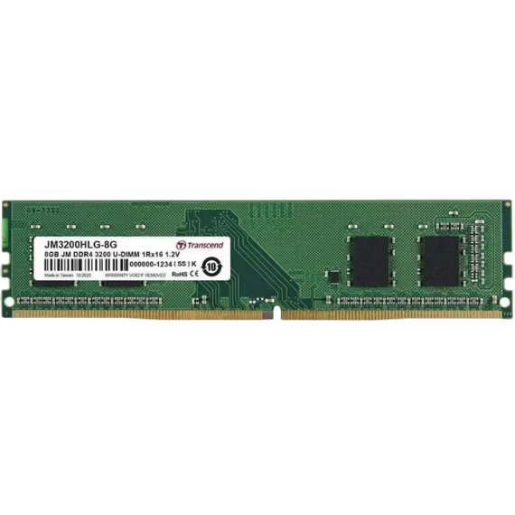 NAVIGATOR  PC11510 // OFFICE / PC RYZEN 3 3200G A520M 8GB NVME 256GB 500W