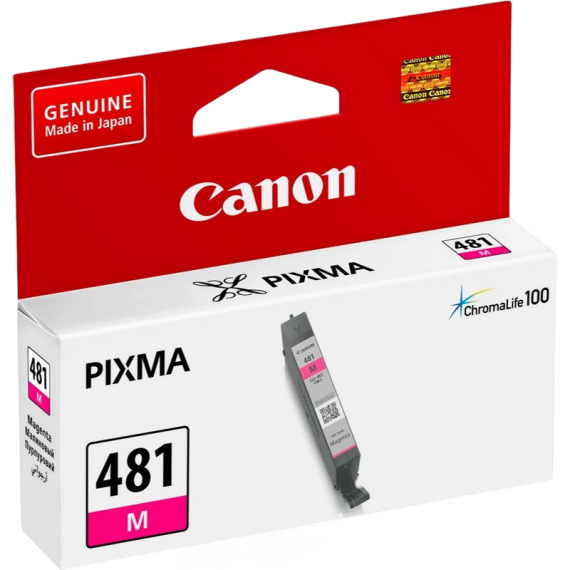 INK CARTRIDGE CANON CLI-481 M, MAGENTA