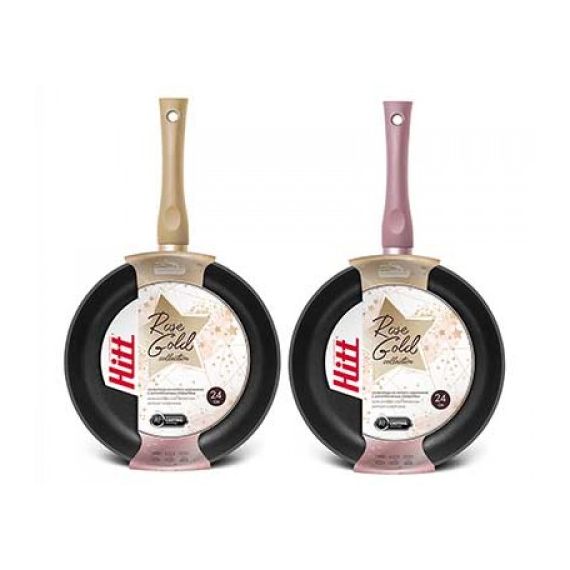 TIGAIE ALUMINIU HITT ROSE GOLD CU MINER SOFT TOUCH, 28 CM H-RG111I