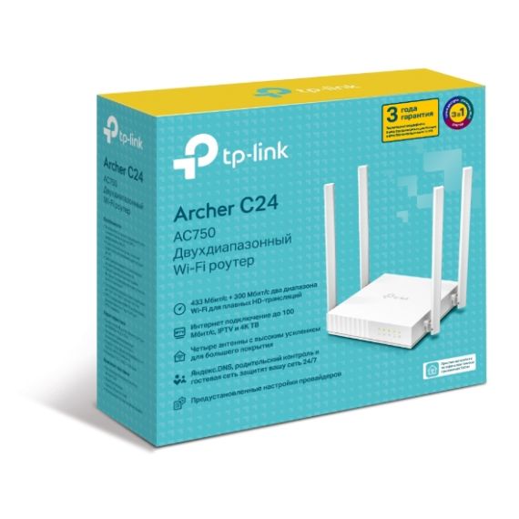 TP-LINK ARCHER C24, "AC750 DUAL BAND WI-FI ROUTER, SPEED: 300 MBPS AT 2.4 GHZ + 433 MBPS AT 5 GHZ, SPEC: 4?ANTENNAS, 1?10/100M WAN PORT, 4?E10/100M LA