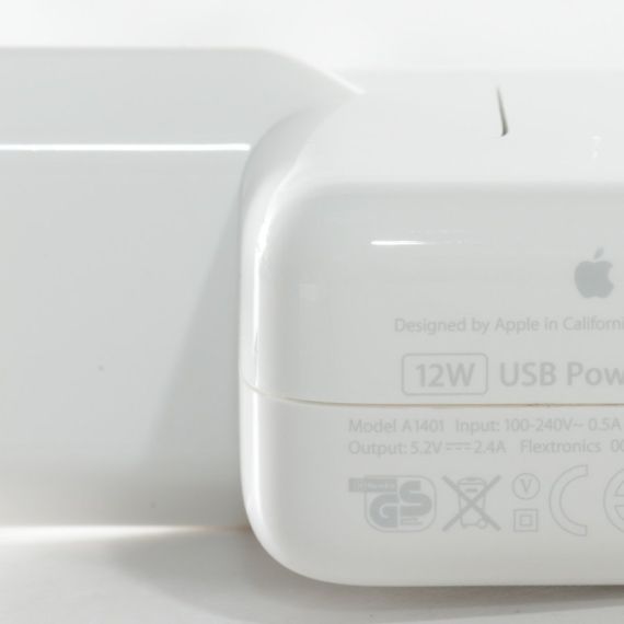 USB CHARGER 12W