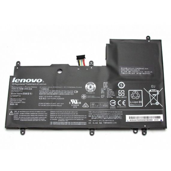 BATTERY LENOVO YOGA 3 14, 700, 700 14ISK   L14S4P72  L14M4P72 7.4V 6280MAH BLACK ORIGINAL