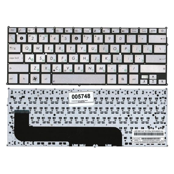 KEYBOARD ASUS ZENBOOK UX21 W/O FRAME "ENTER"-SMALL ENG/RU SILVER