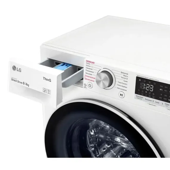 MASINA DE SPALAT CU USCATOR LG F2V5NG0W, 6, ALB