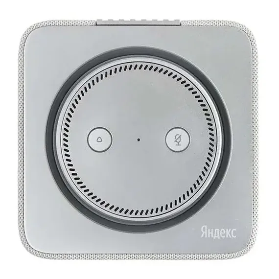 BOXA PORTABILA YANDEX YNDX-0001S, ARGINTIU